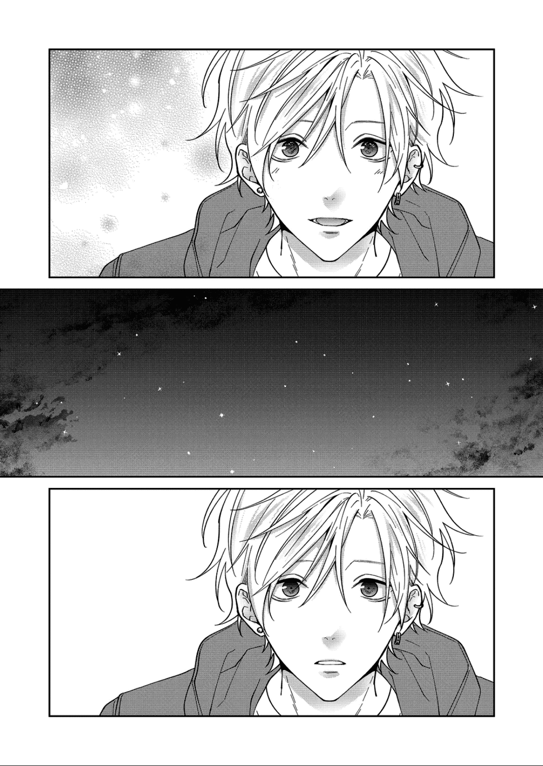 Page 6 of Chapter 68