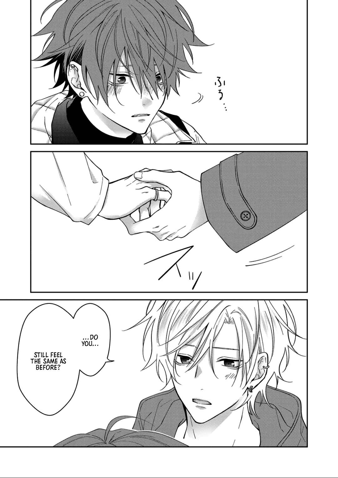 Page 3 of Chapter 69