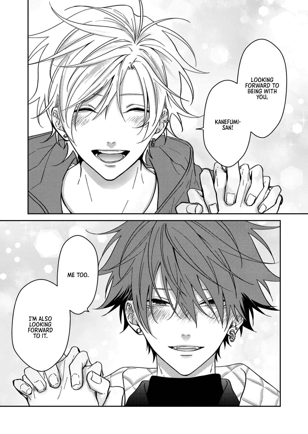 Page 6 of Chapter 69