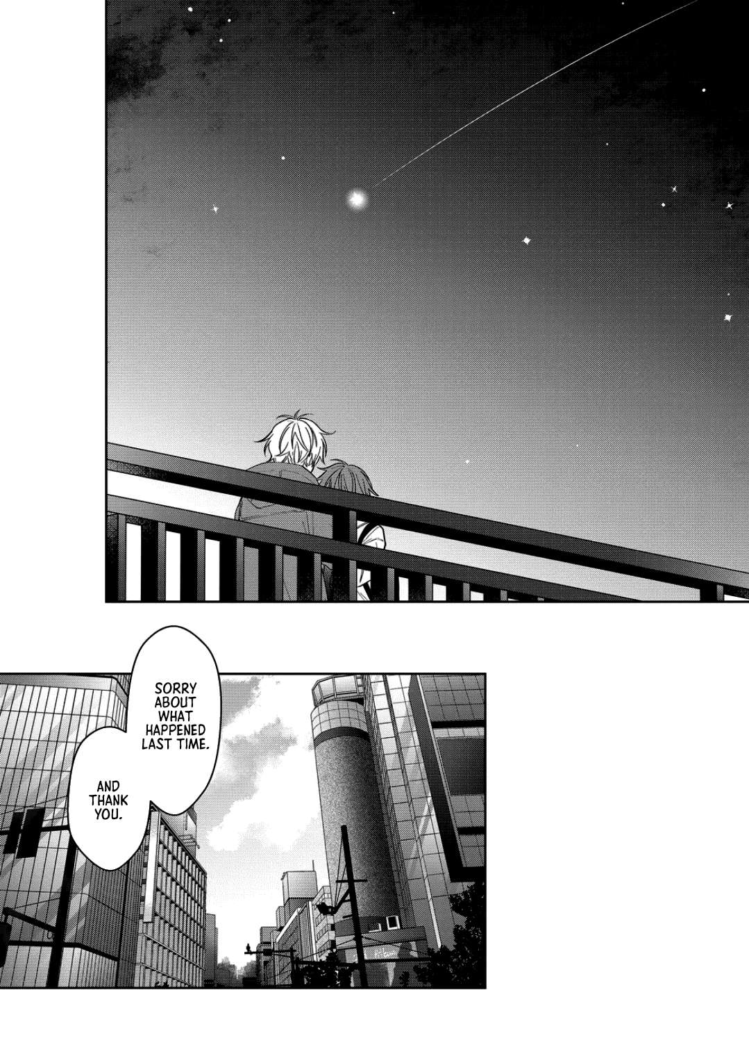 Page 8 of Chapter 69