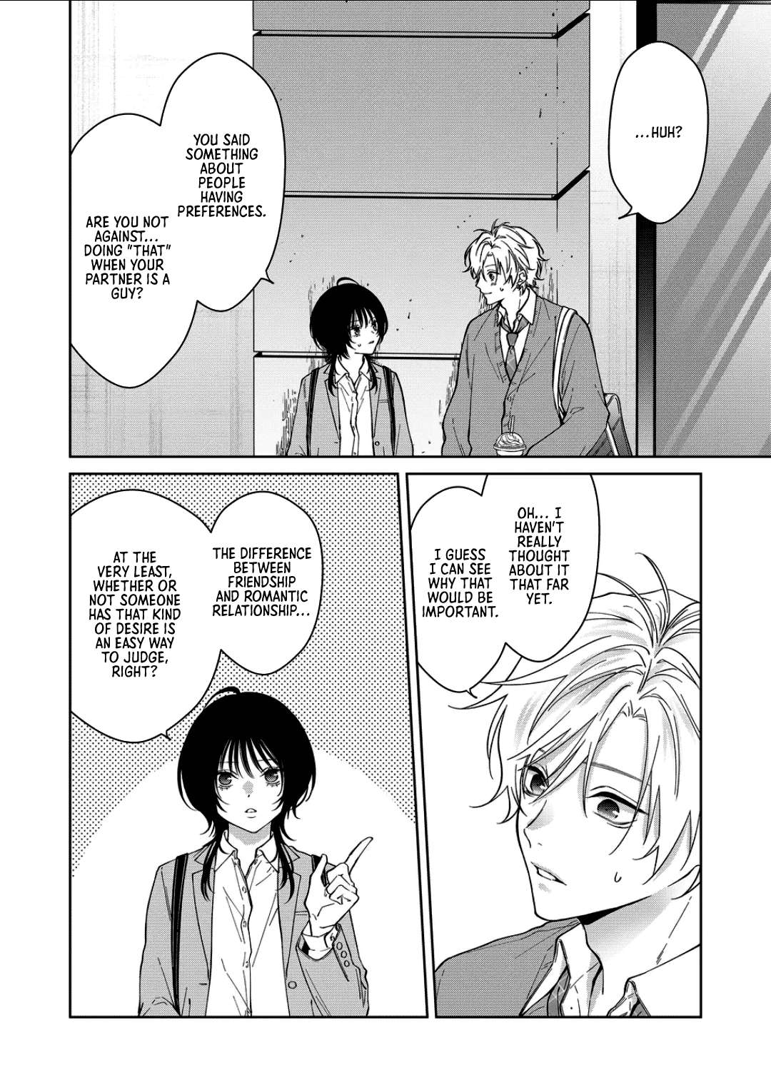 Page 12 of Chapter 69