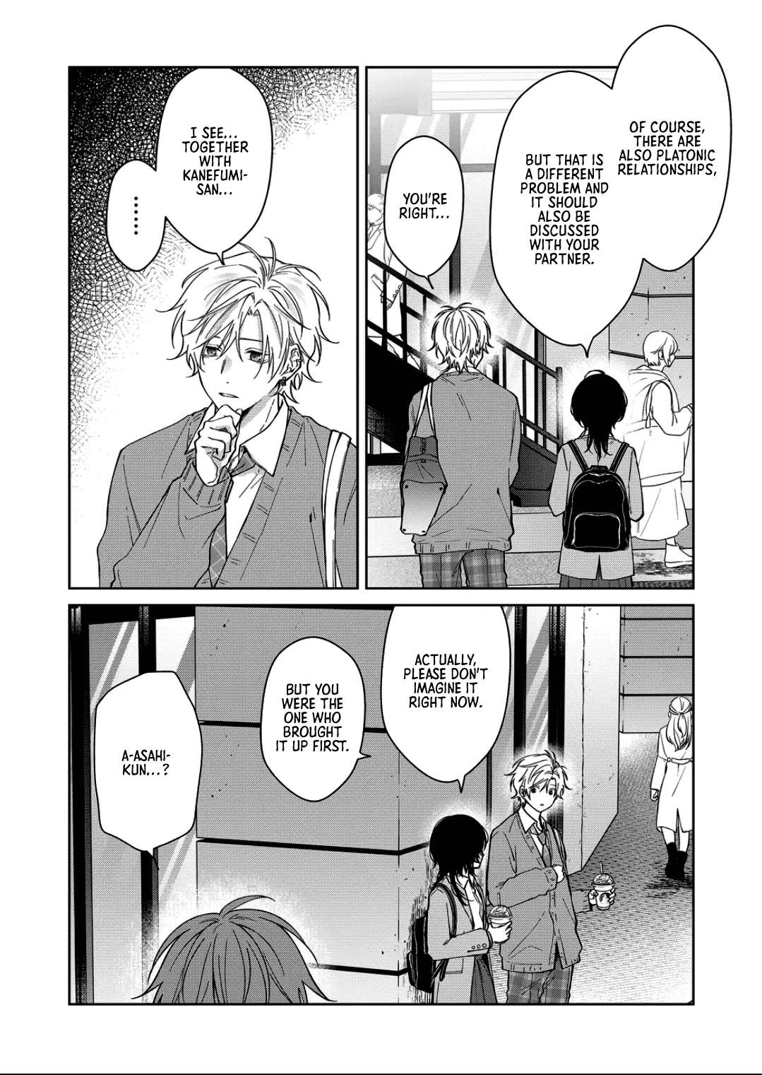 Page 13 of Chapter 69