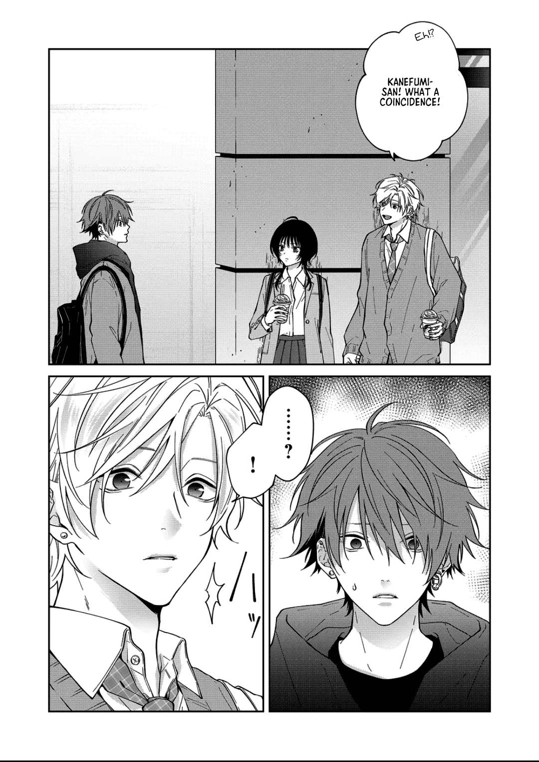 Page 14 of Chapter 69