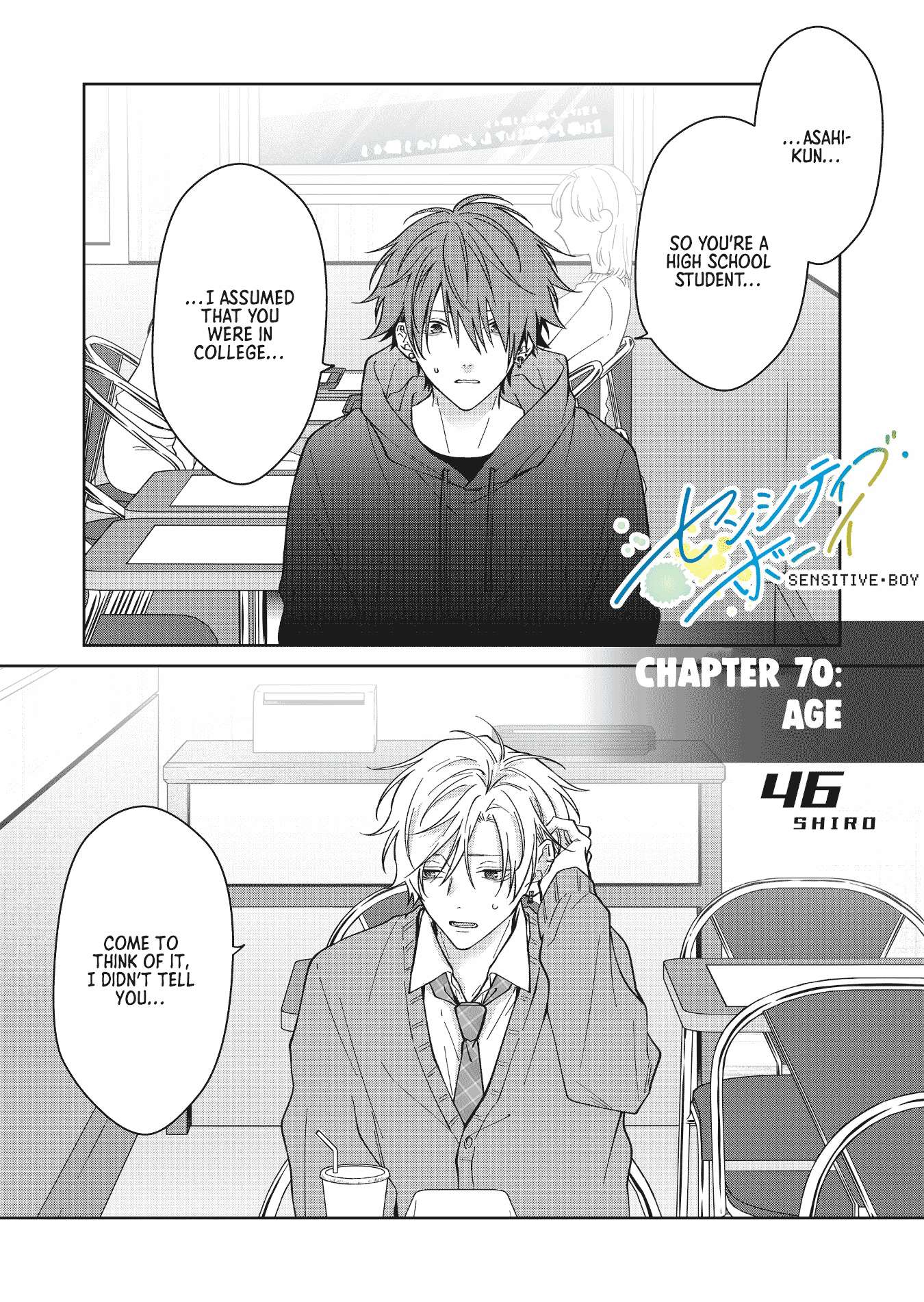 Page 1 of Chapter 70