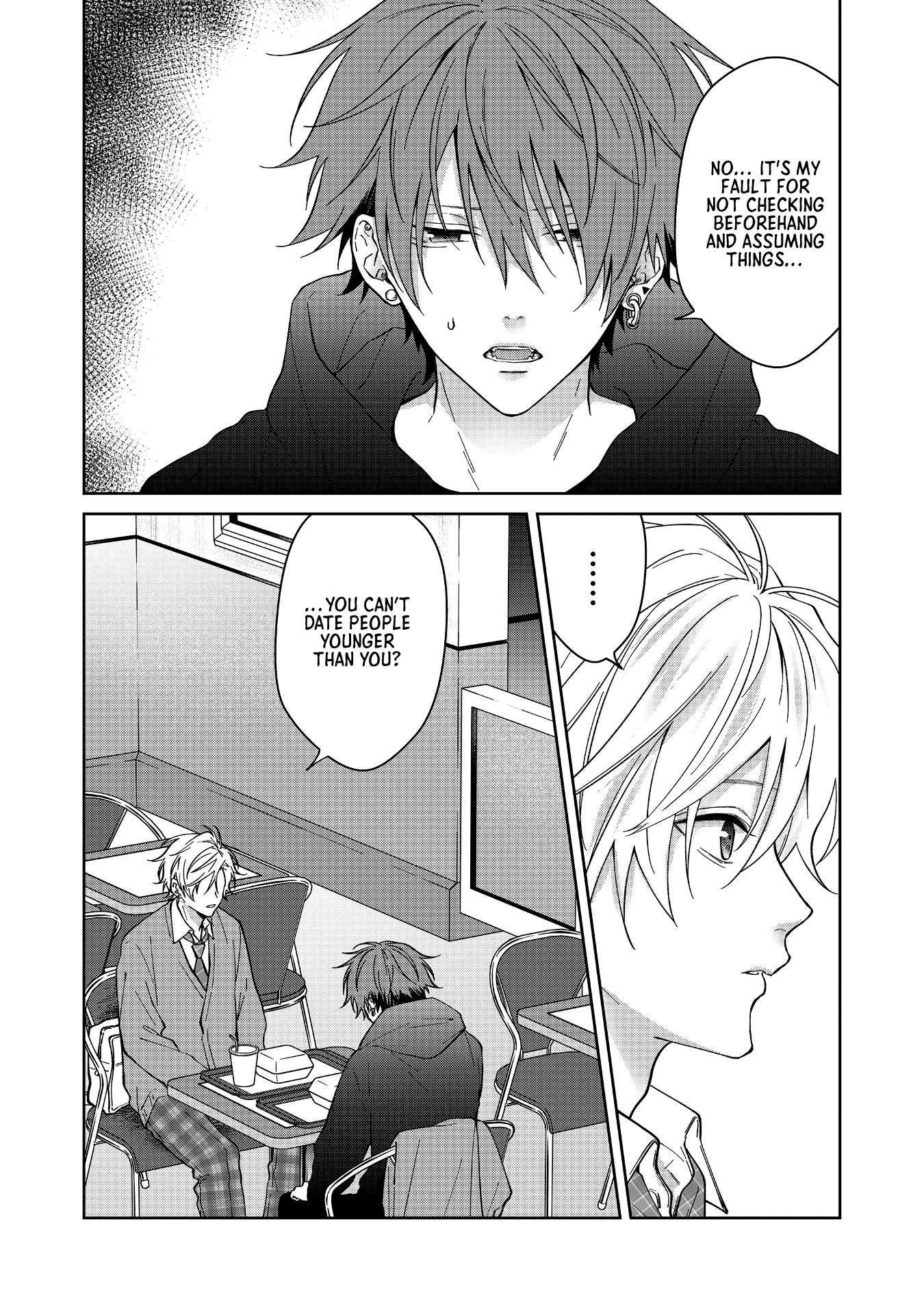 Page 3 of Chapter 70