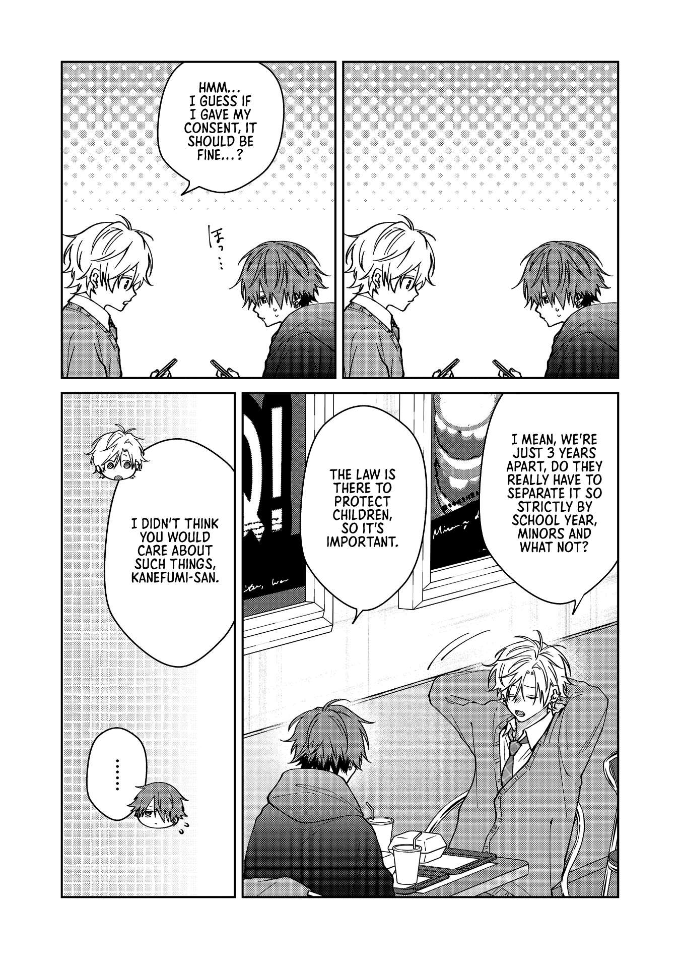 Page 5 of Chapter 70