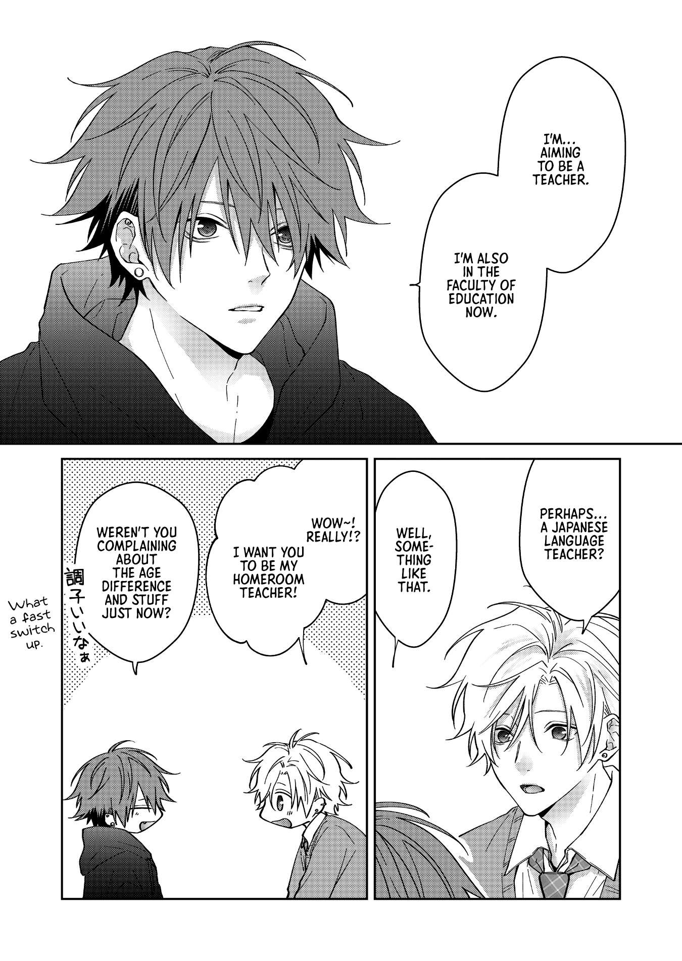 Page 6 of Chapter 70