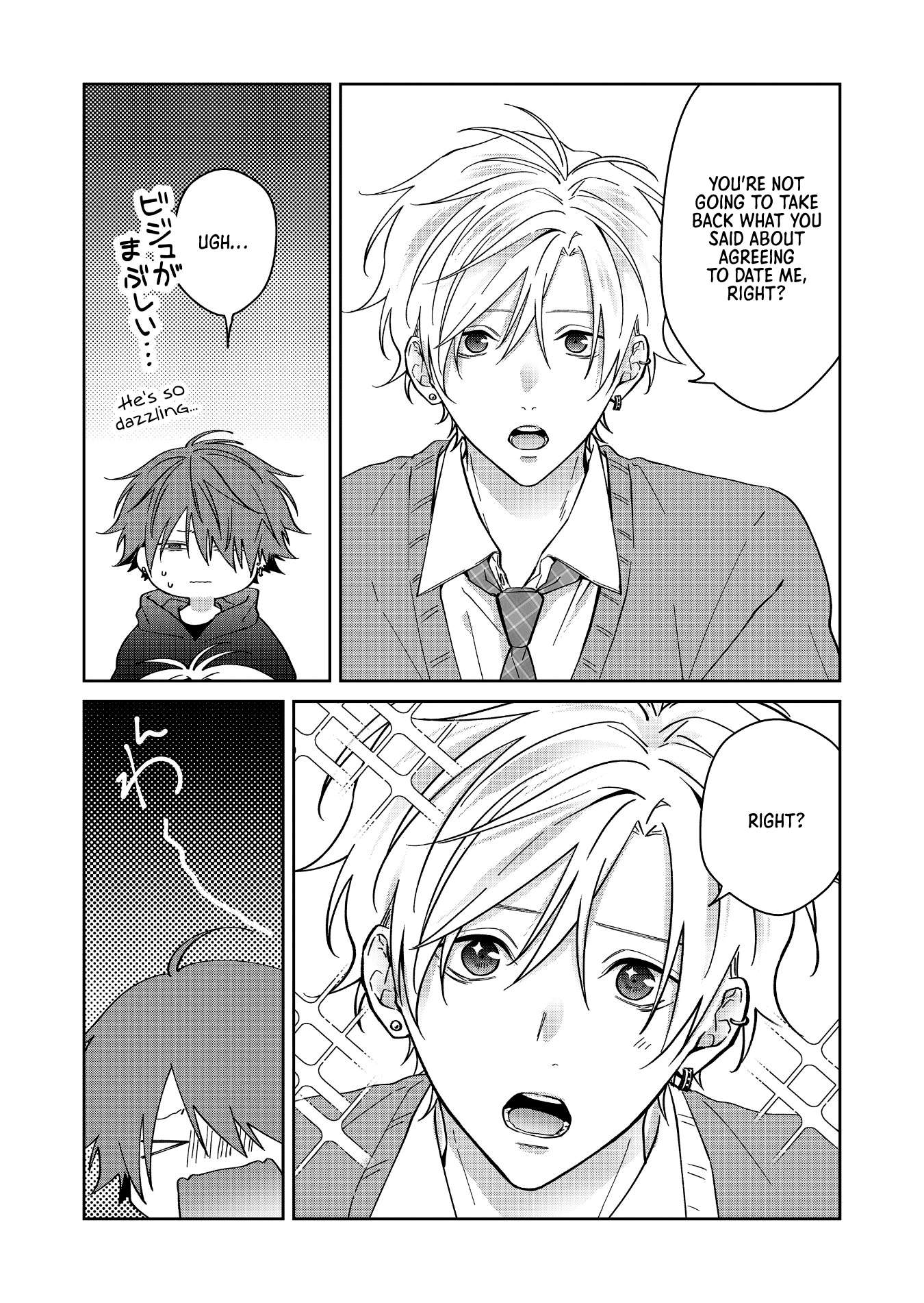 Page 10 of Chapter 70