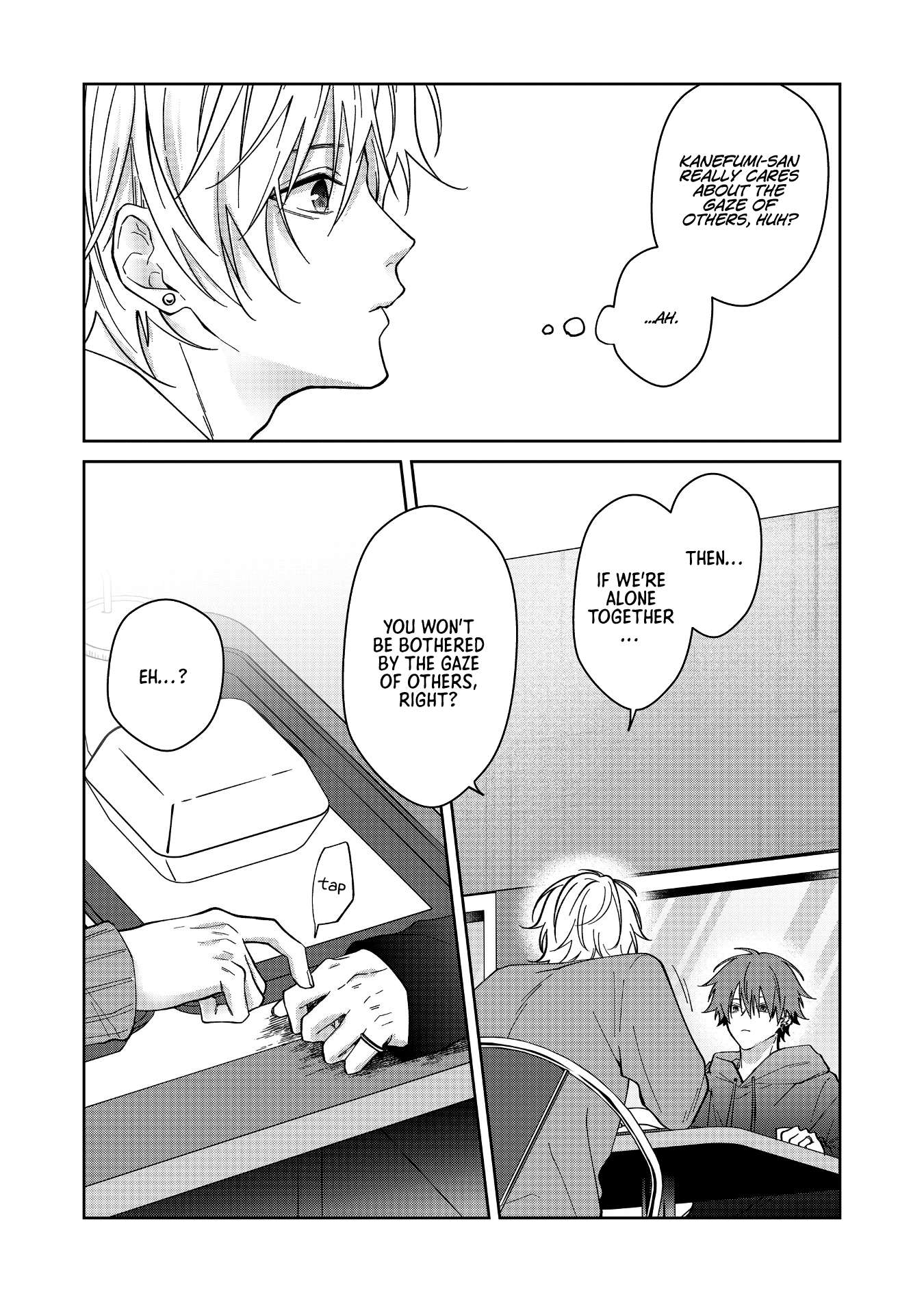 Page 12 of Chapter 70