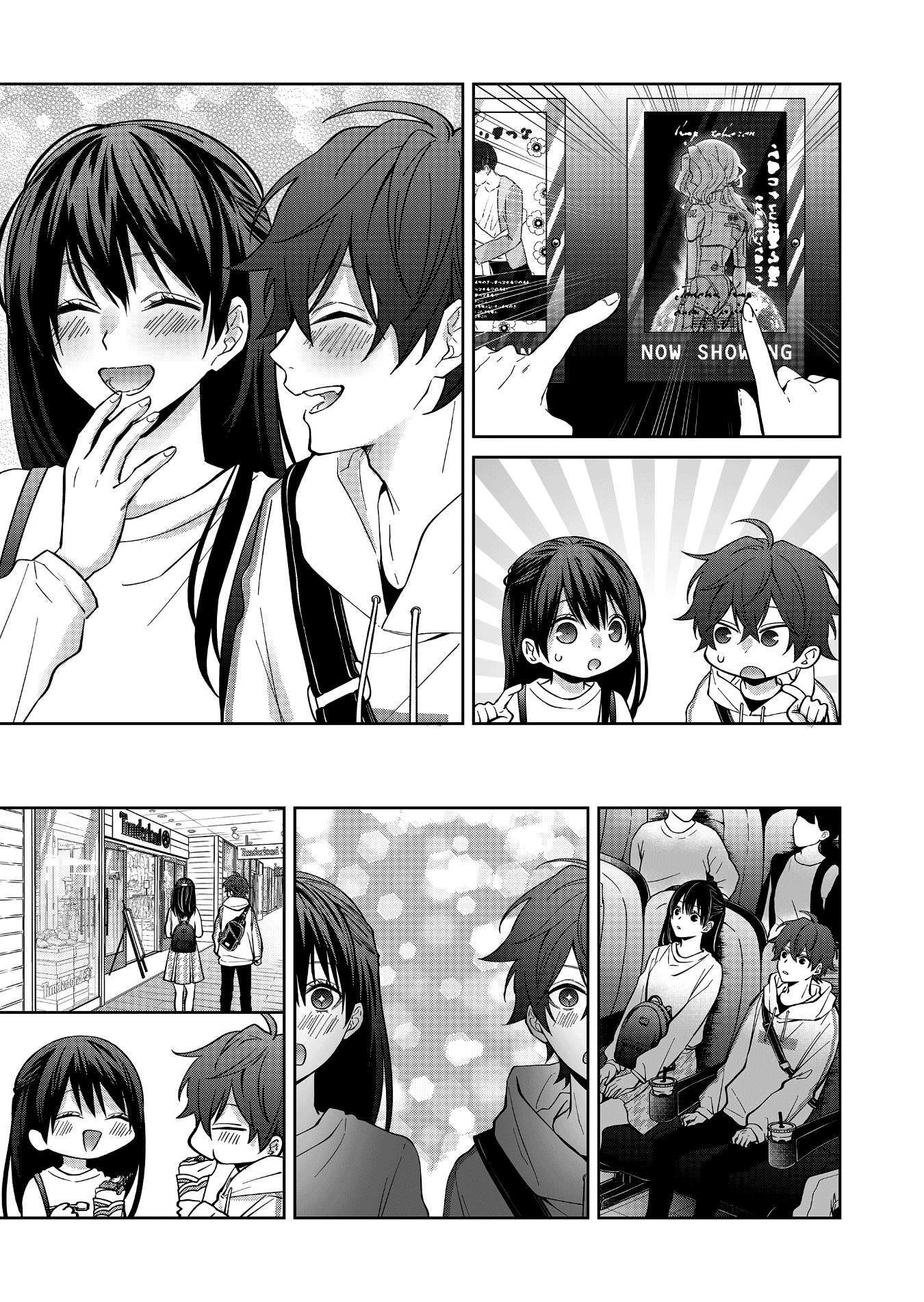 Page 7 of Chapter 8