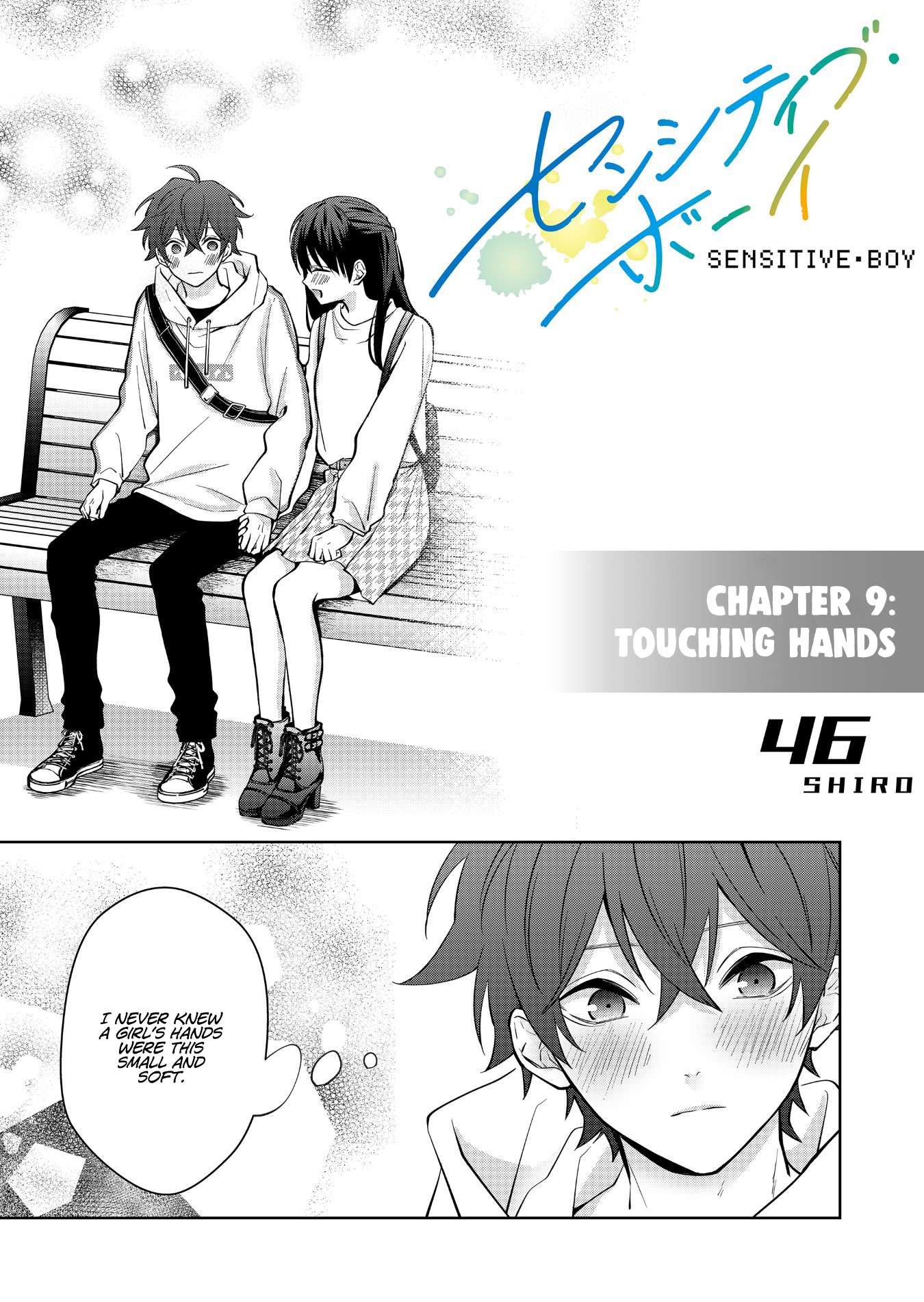Page 1 of Chapter 9