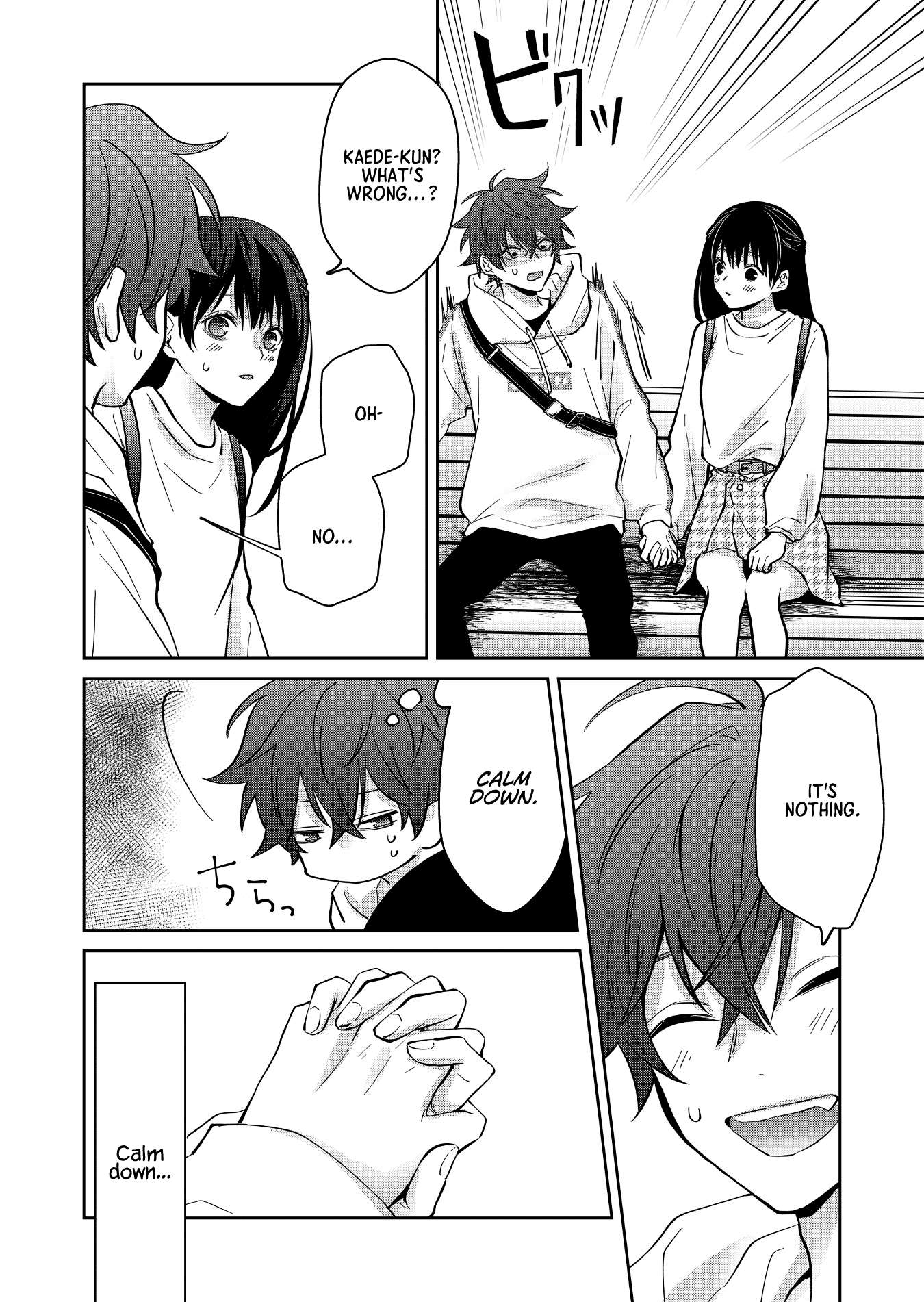 Page 3 of Chapter 9