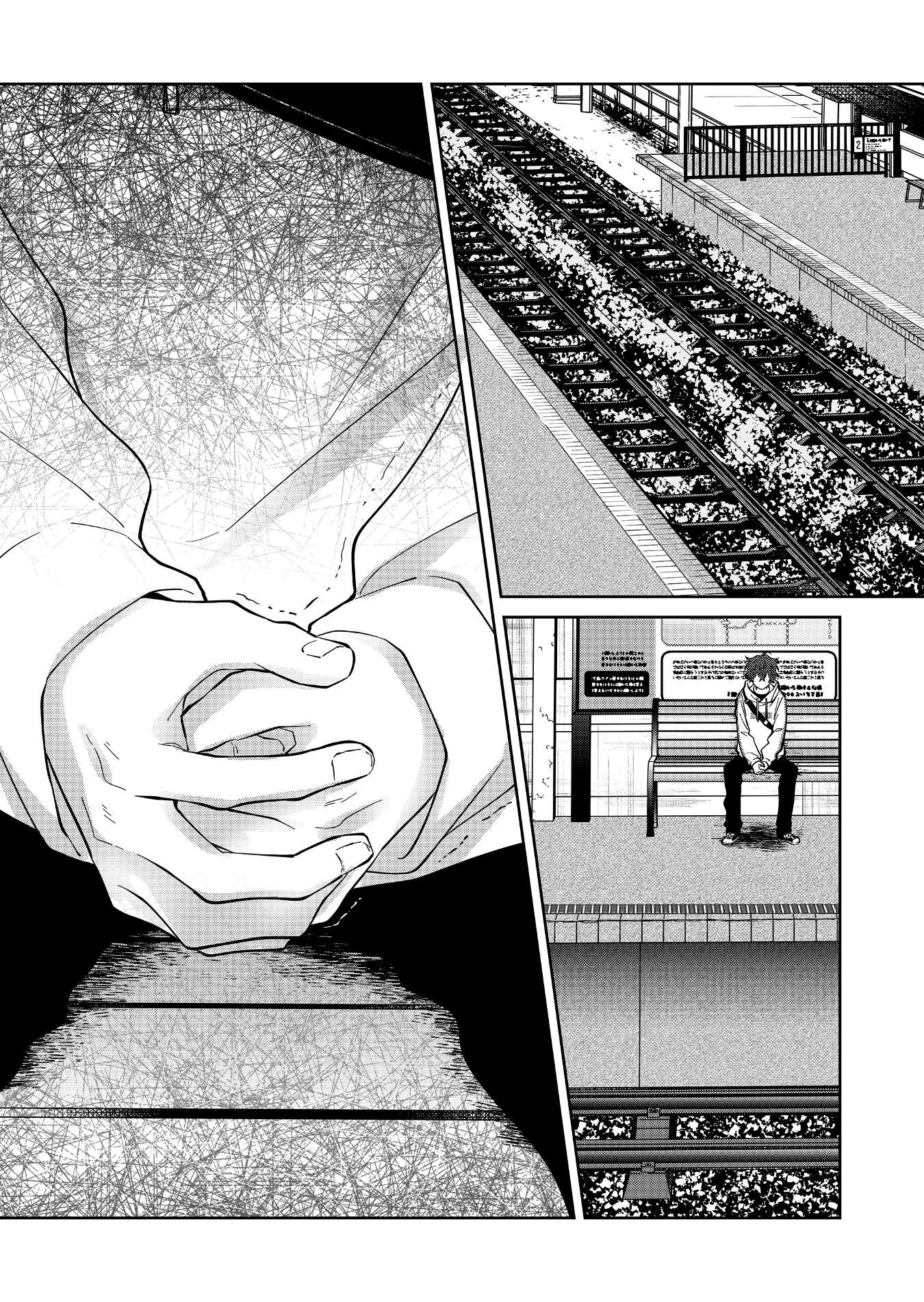 Page 6 of Chapter 9