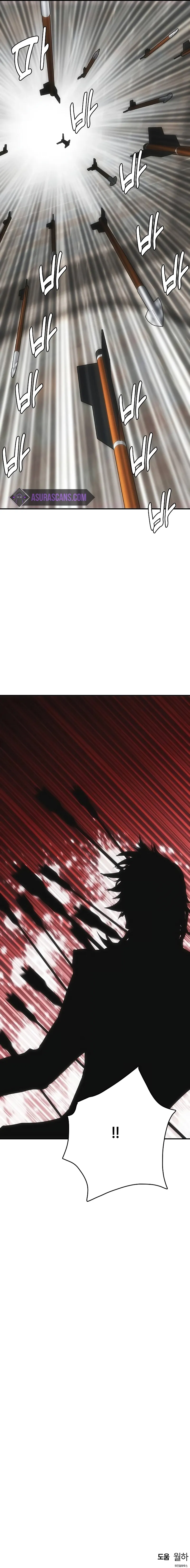 Page 12 of Chapter 59