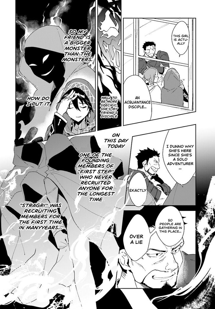 Page 1 of Chapter 1.2