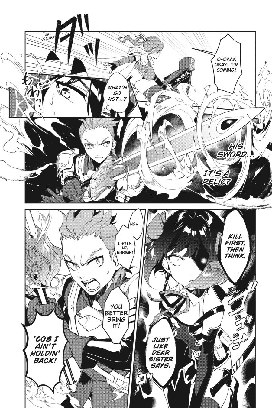 Page 32 of Chapter 1