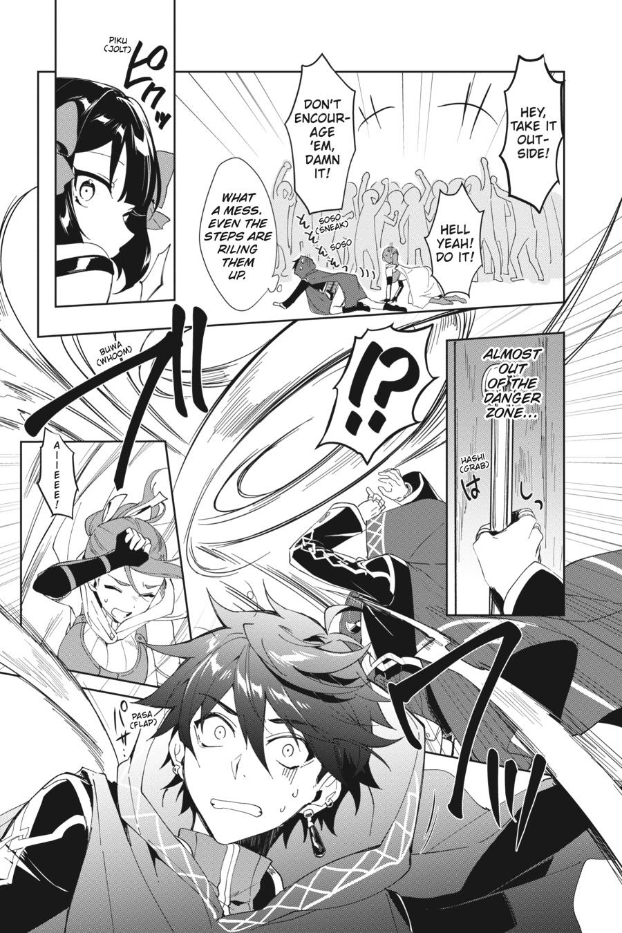 Page 33 of Chapter 1