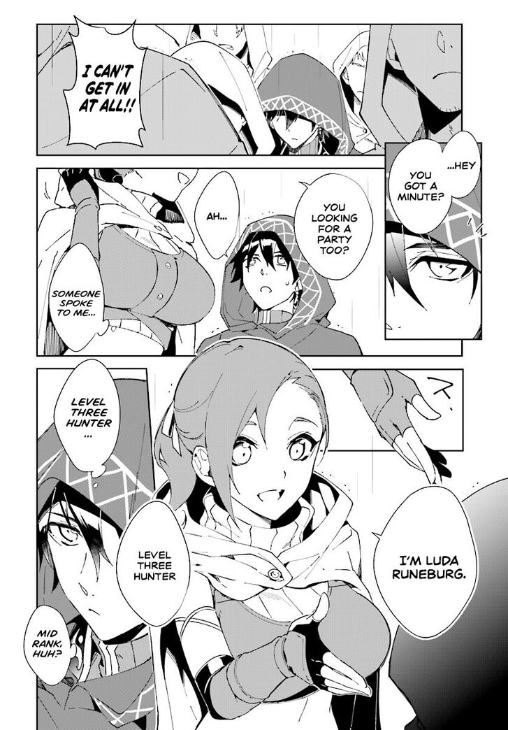 Page 5 of Chapter 1.1