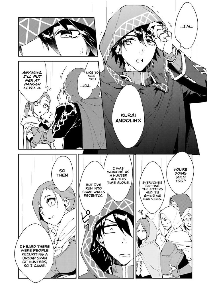 Page 6 of Chapter 1.1