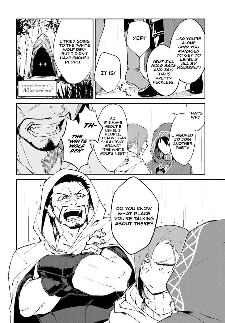 Page 7 of Chapter 1.1