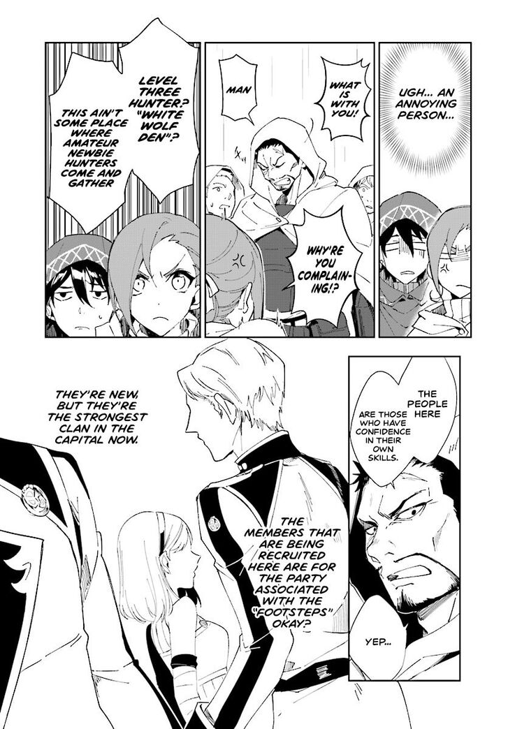 Page 8 of Chapter 1.1