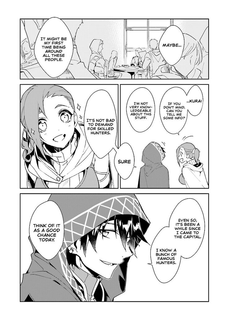 Page 12 of Chapter 1.1
