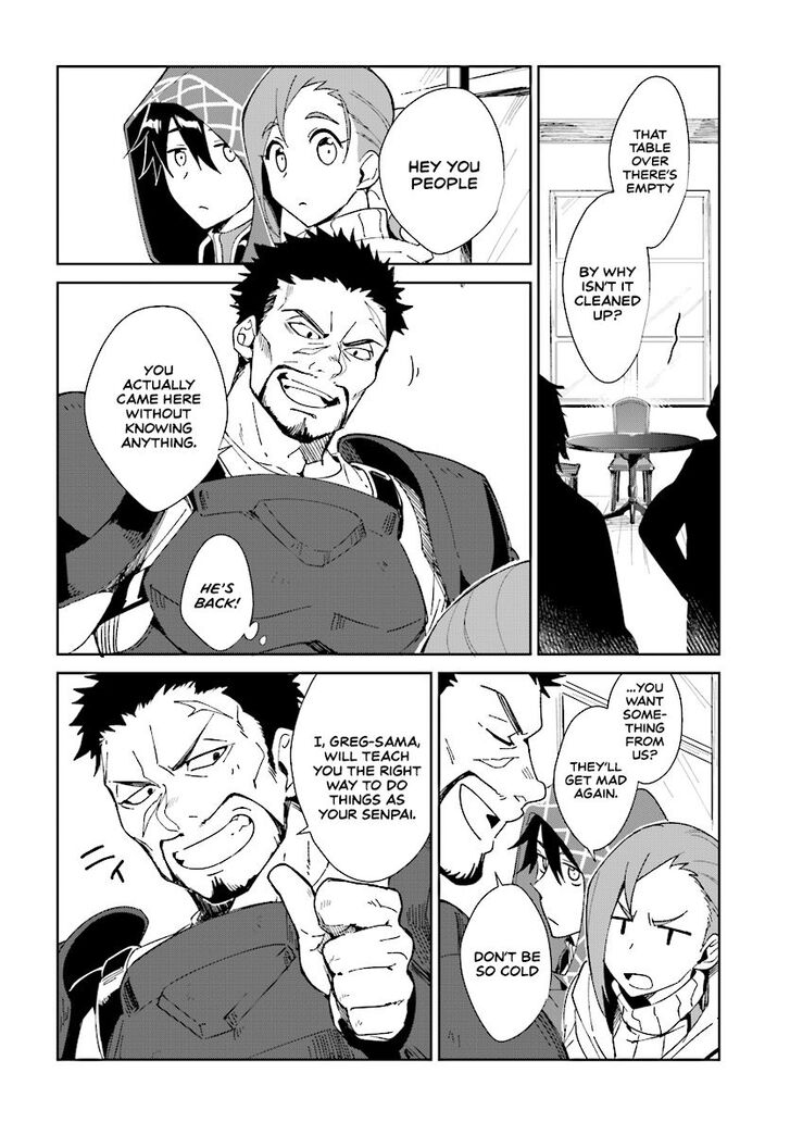 Page 17 of Chapter 1.1