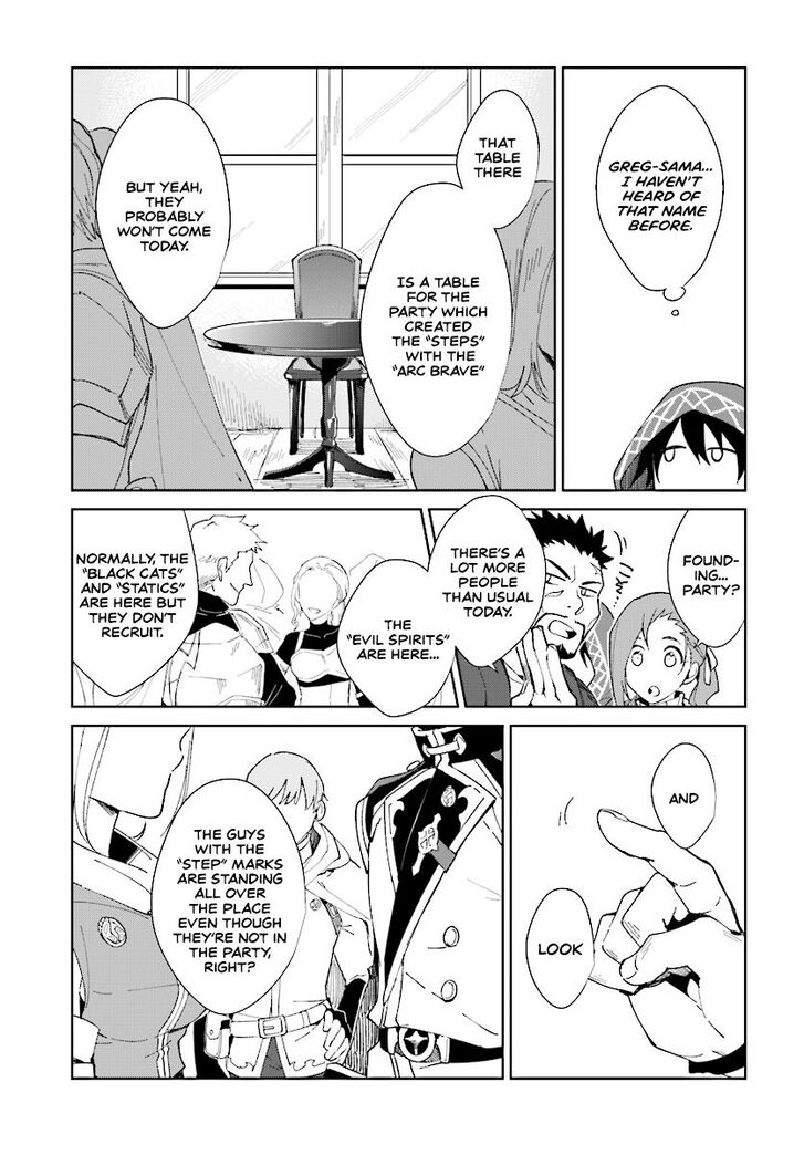 Page 18 of Chapter 1.1