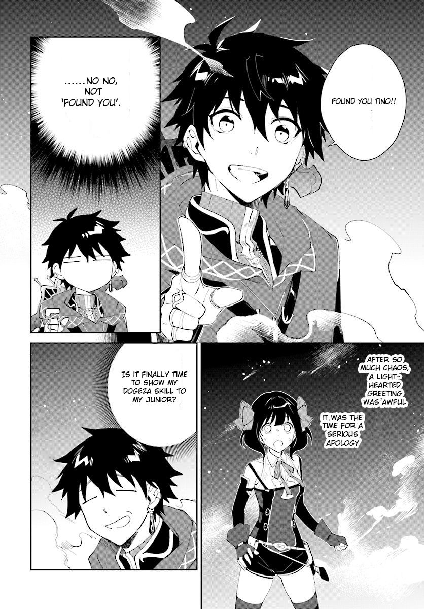 Page 11 of Chapter 10