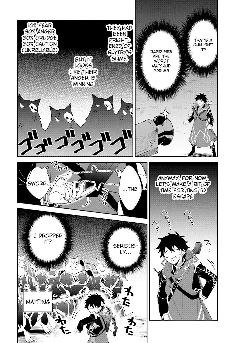 Page 5 of Chapter 11
