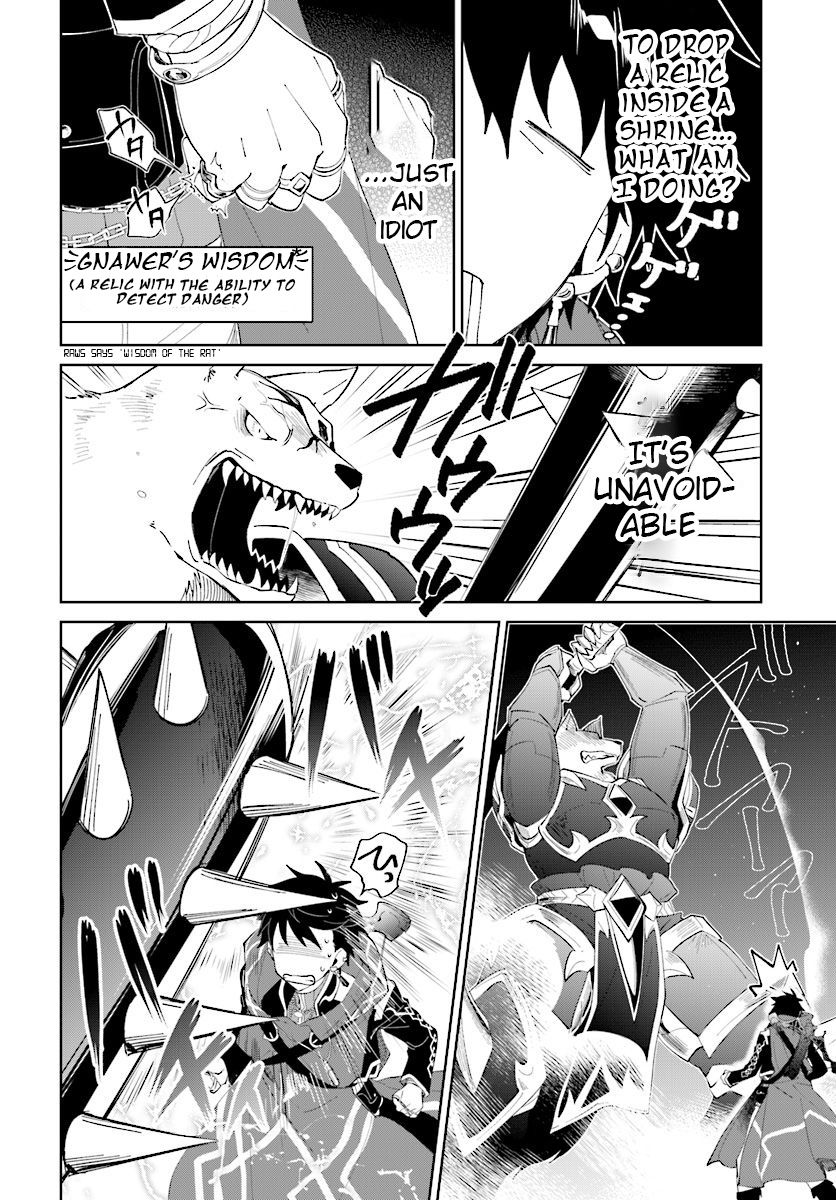 Page 7 of Chapter 11