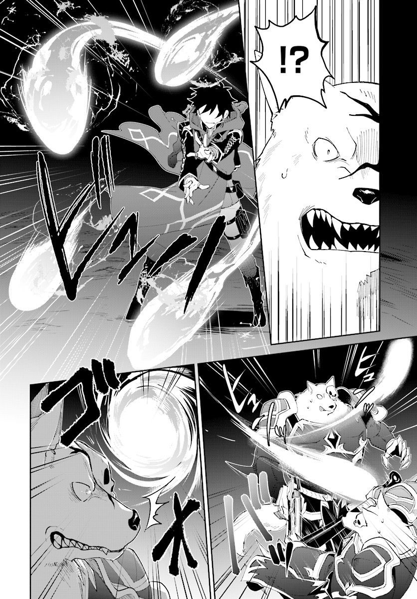 Page 12 of Chapter 11