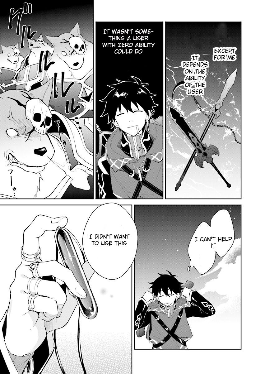 Page 15 of Chapter 11
