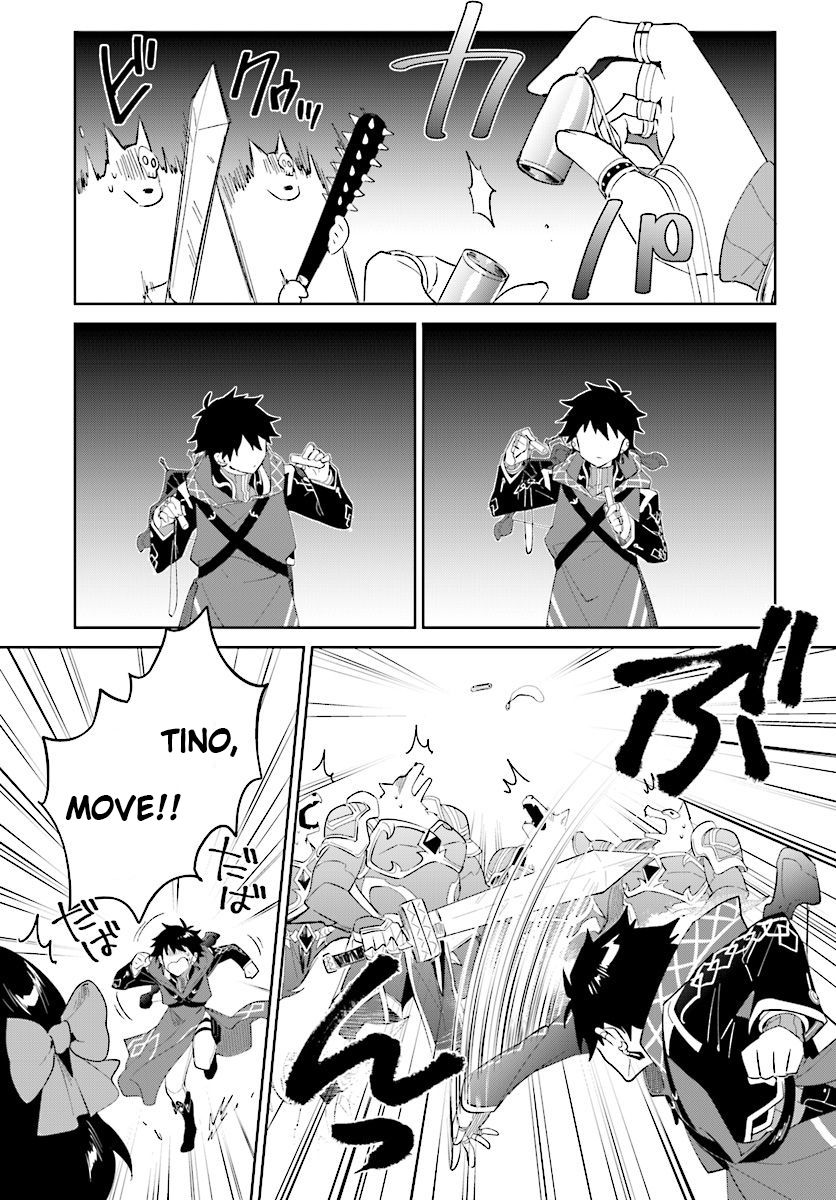 Page 17 of Chapter 11