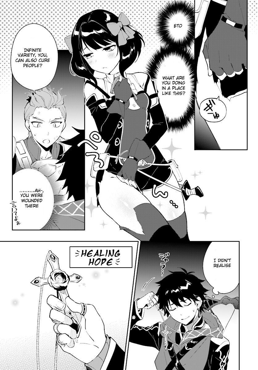 Page 22 of Chapter 11
