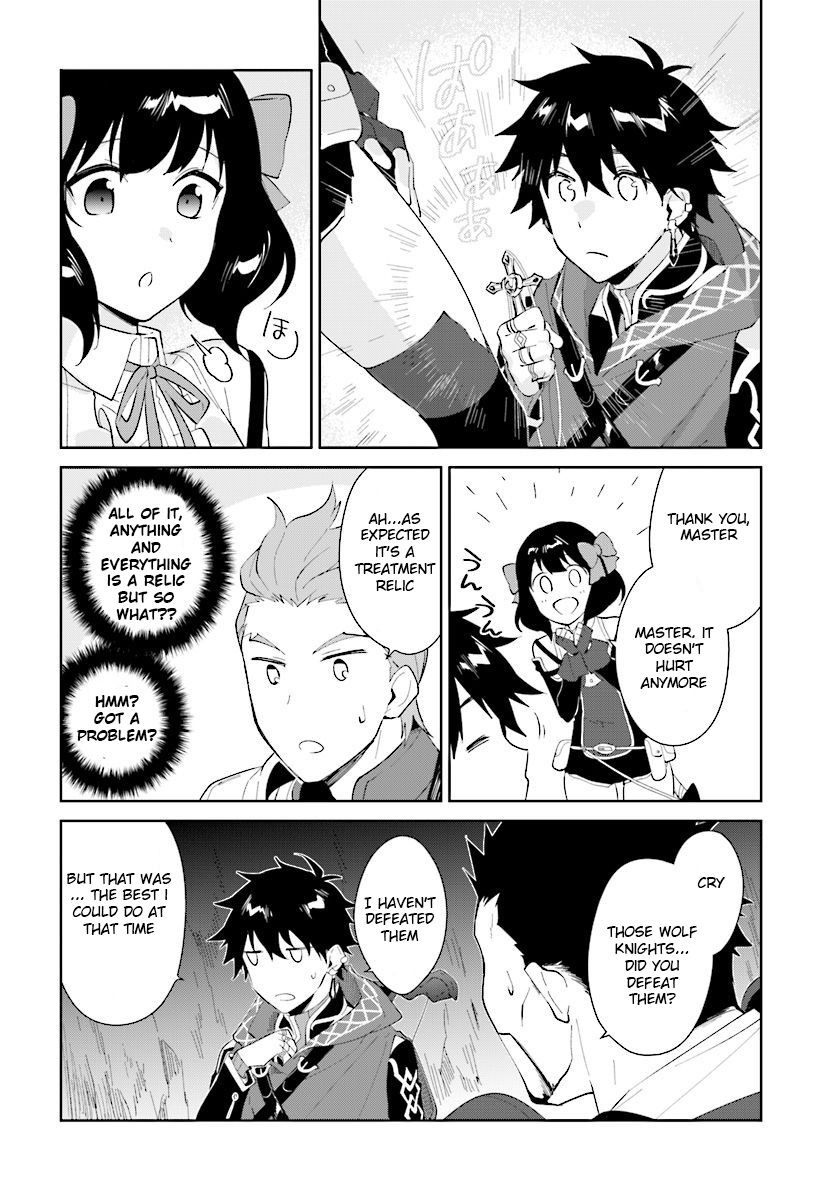Page 23 of Chapter 11