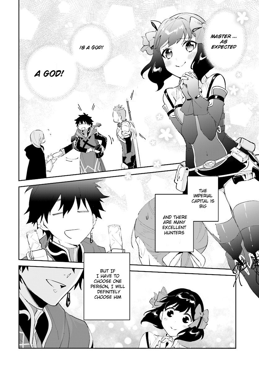 Page 3 of Chapter 12