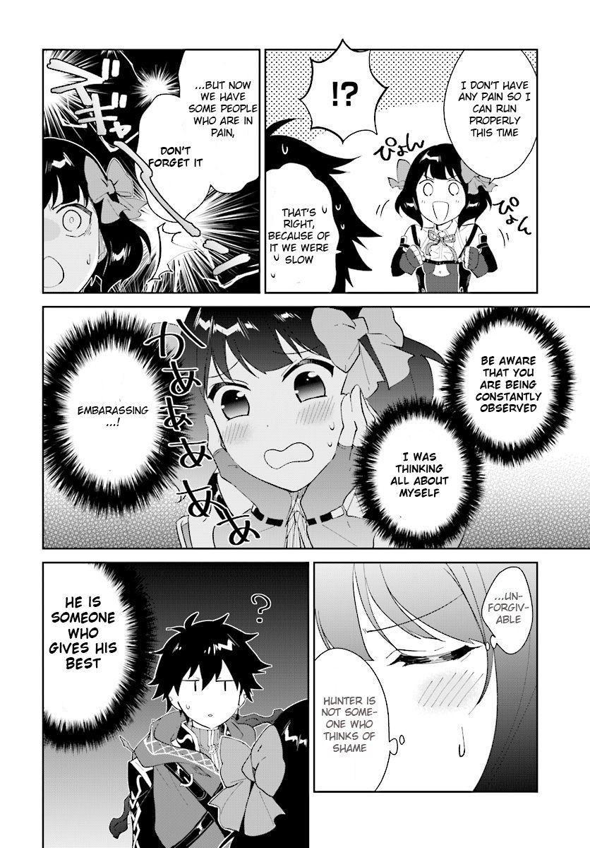 Page 7 of Chapter 12