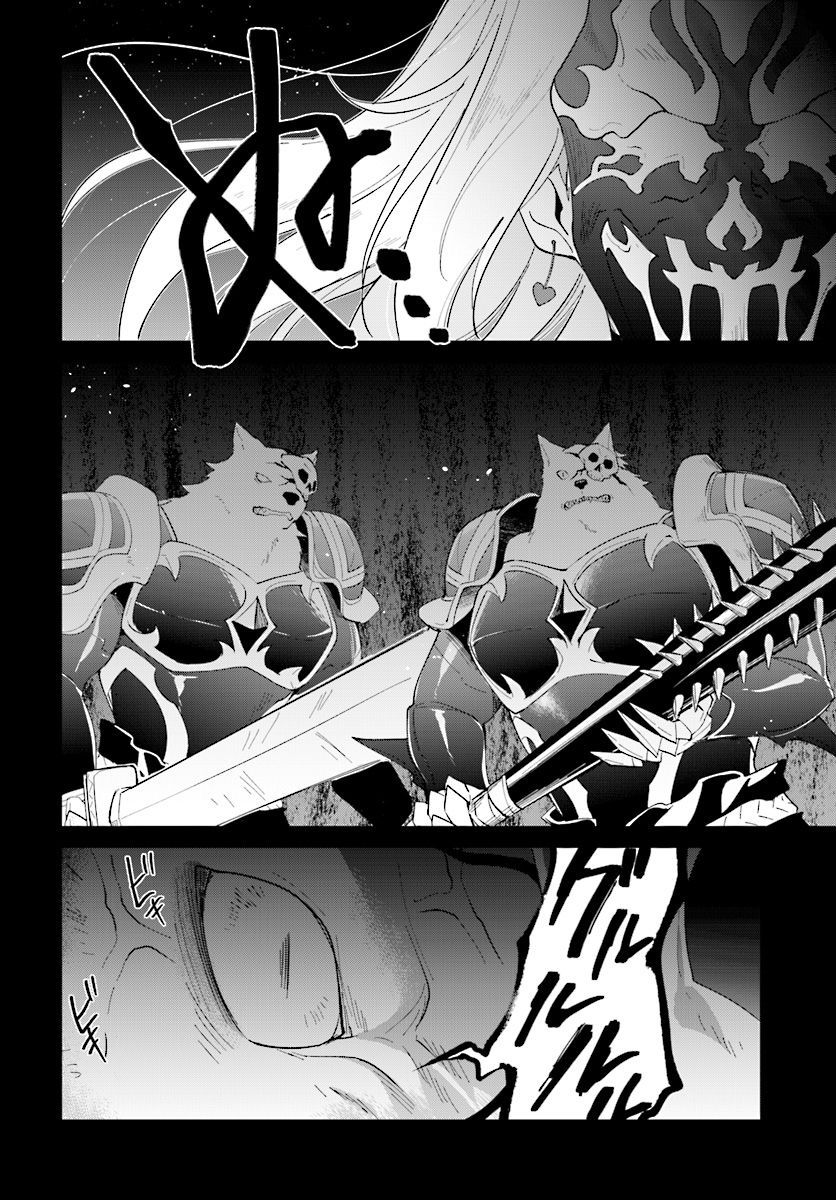 Page 9 of Chapter 12