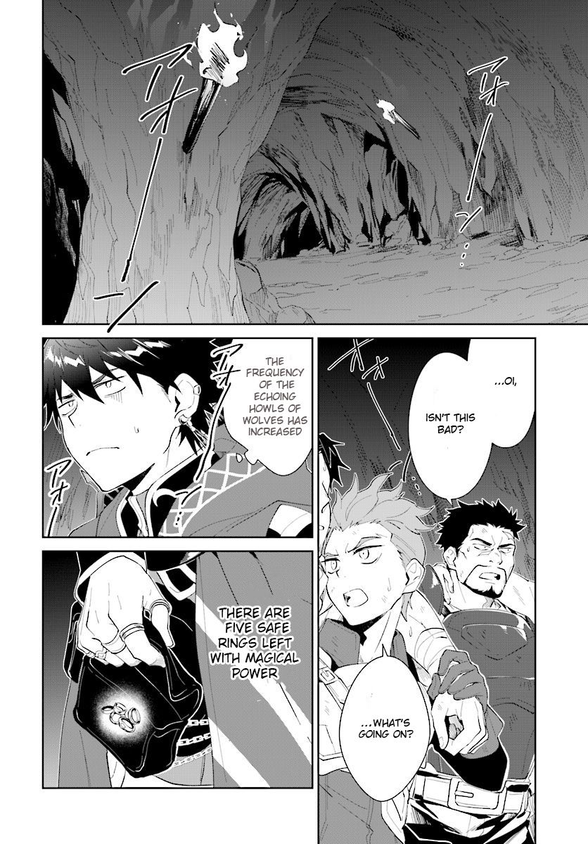 Page 17 of Chapter 12