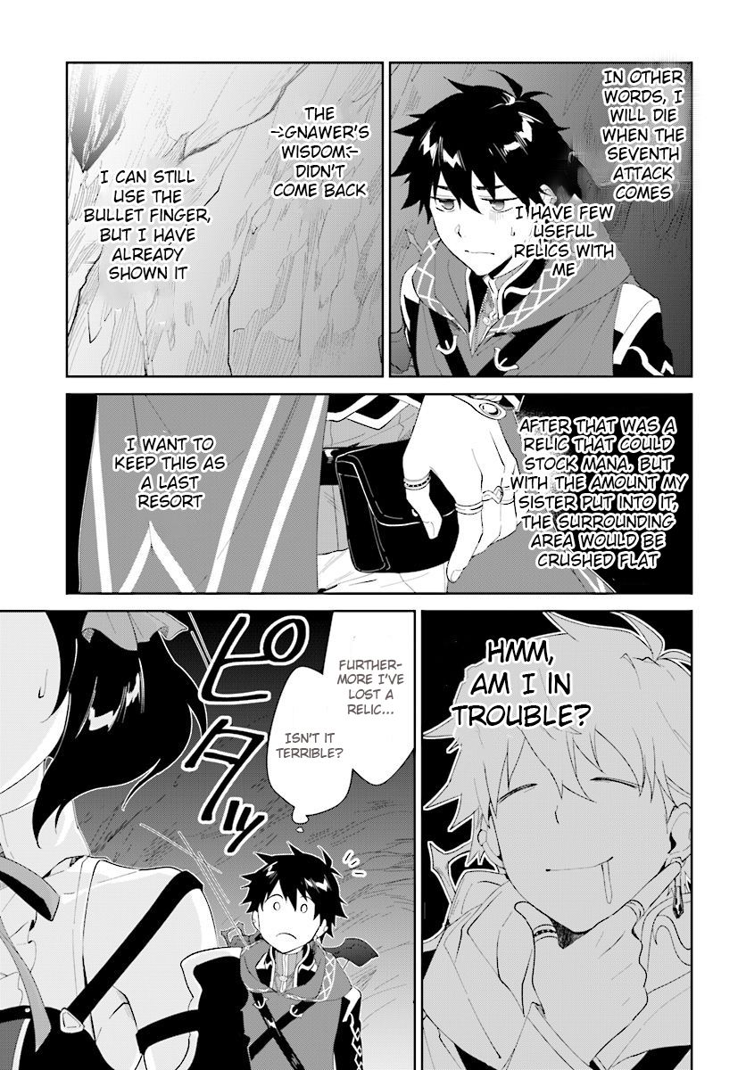 Page 18 of Chapter 12