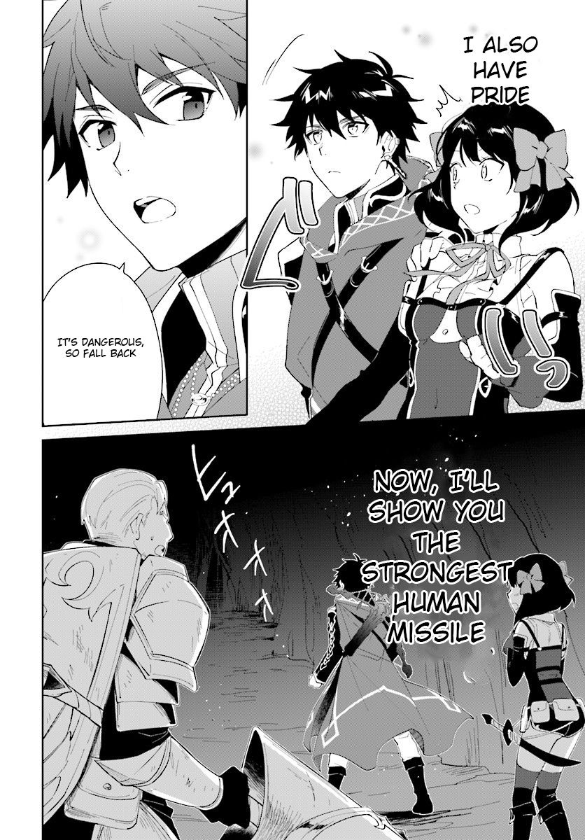 Page 21 of Chapter 12