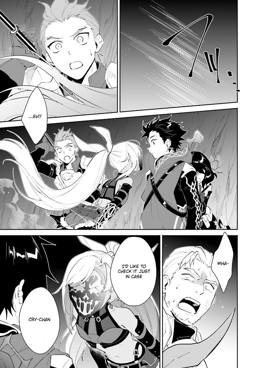 Page 26 of Chapter 12