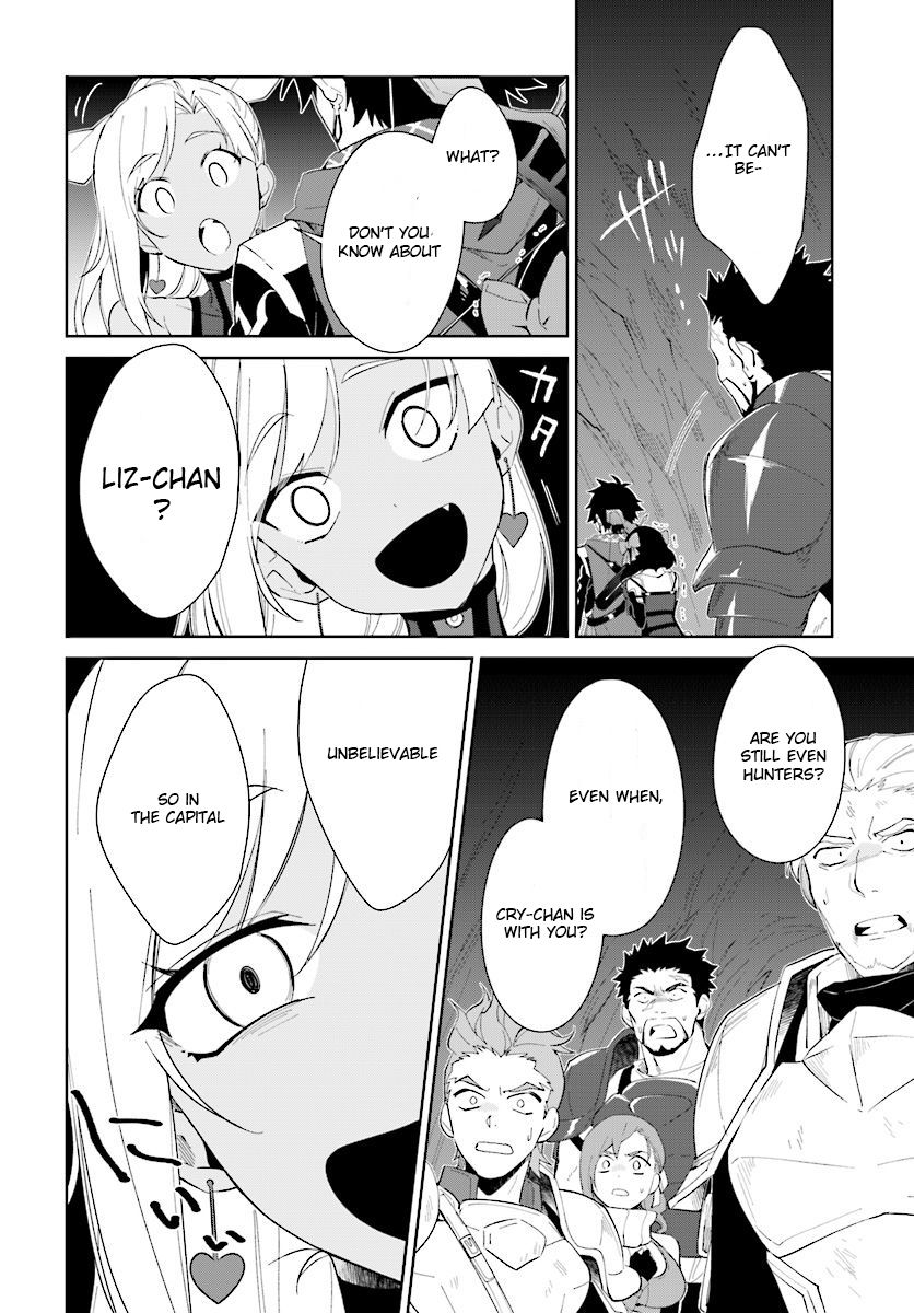 Page 29 of Chapter 12