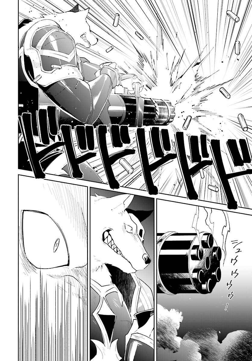 Page 3 of Chapter 13.2