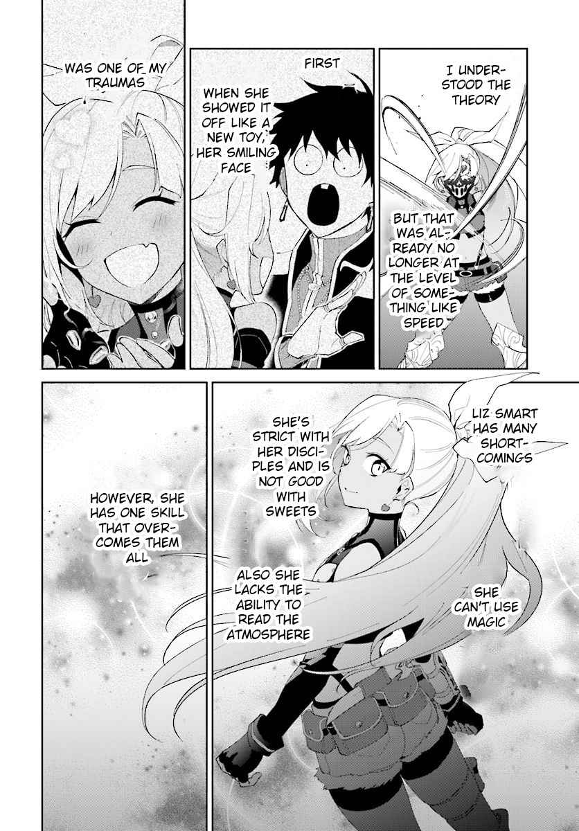 Page 8 of Chapter 13.2