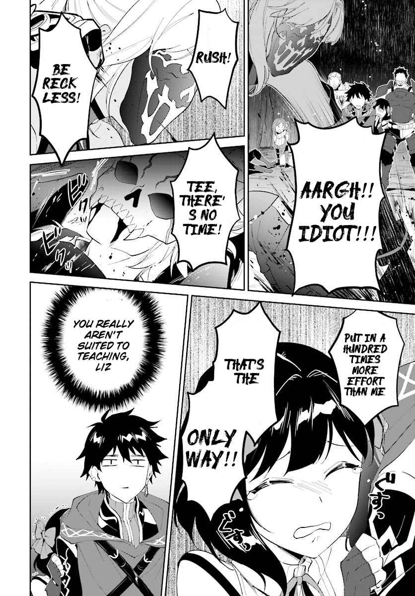 Page 14 of Chapter 13.2