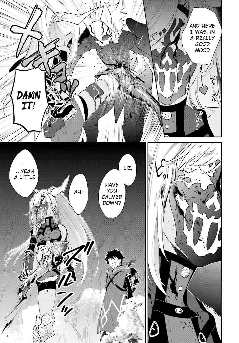 Page 15 of Chapter 13.2