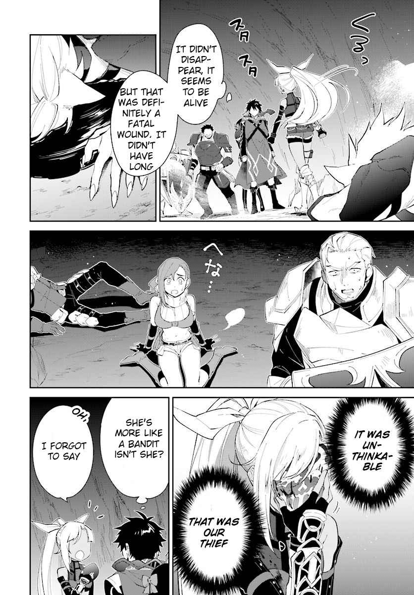 Page 16 of Chapter 13.2