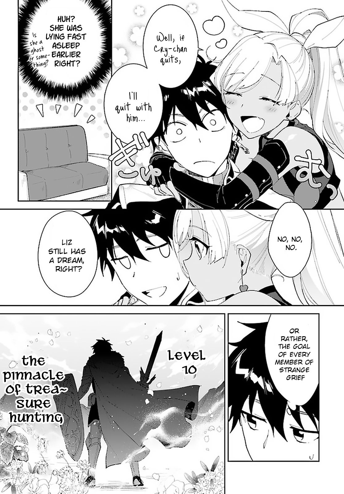Page 14 of Chapter 14
